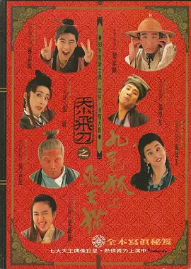 国产yw.8825.c免费