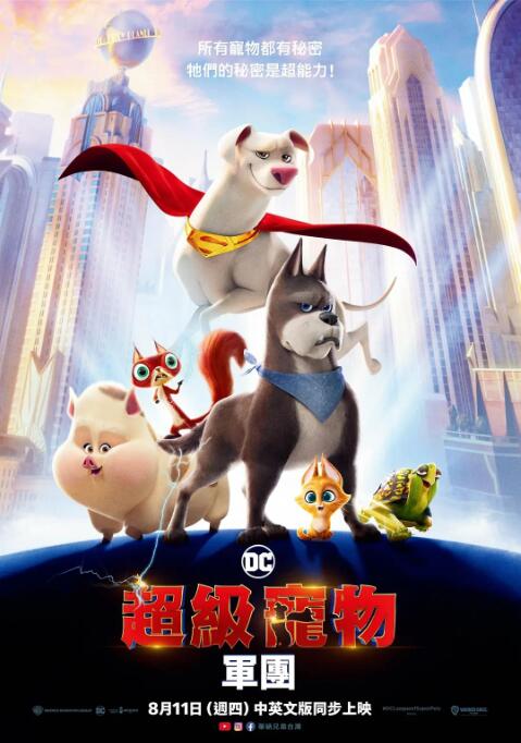 bd电影完整版免费观看